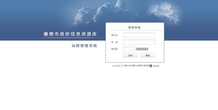 �齫Ӯ�Ƽ�������Ƶ�����ո�����ʳ��ϡ���̳���� ѧ��ֻ�ҳԷ�����(ͼ)...