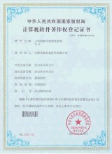 ��������ͨ�˿˷�������Ƶ��������֣�͡�������η���¼���Ǹ ����Ա������...